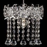 Барная люстра Астра №1 конус в Кирове