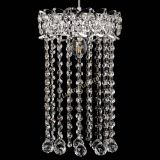 Барная люстра Астра №1 шар 30 длинная в Кирове