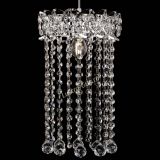 Барная люстра Астра №1 шар 30 длинная в Кирове