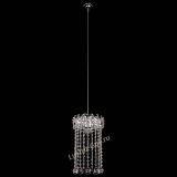 Барная люстра Астра №1 шар 30 длинная Розовая в Кирове