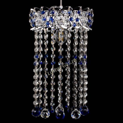 Барная люстра Астра №1 шар 30 длинная Синяя в Кирове Гусь Хрустальный