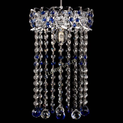 Барная люстра Астра №1 шар 30 длинная Синяя в Кирове Гусь Хрустальный