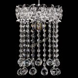 Барная люстра Астра №1 шар 30 в Кирове