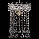 Барная люстра Астра №1 шар 30 в Кирове