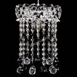 Барная люстра Астра №1 шар 30 черная в Кирове