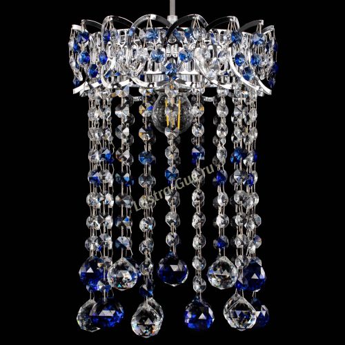 Барная люстра Астра №1 шар 30 синяя в Кирове Гусь Хрустальный