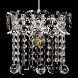 Барная люстра Астра №1 шар черная в Кирове