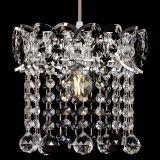 Барная люстра Астра №1 шар черная в Кирове