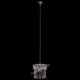 Барная люстра Астра №1 шар розовый в Кирове