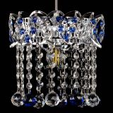 Барная люстра Астра №1 шар синяя в Кирове