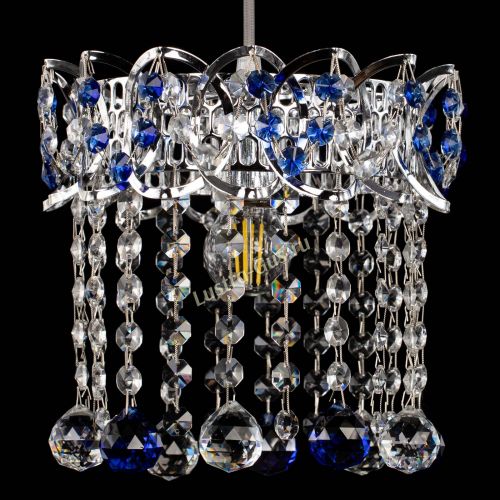 Барная люстра Астра №1 шар синяя в Кирове Гусь Хрустальный