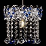 Барная люстра Астра №1 шар синяя в Кирове