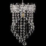 Барная люстра Астра №1 Сигма в Кирове