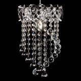 Барная люстра Астра №1 Сигма черная в Кирове