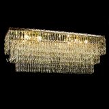 Люстра Четырехугольник Пластинка в Кирове