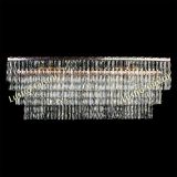 Люстра Четырехугольник Пластинка в Кирове