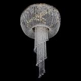 Люстра Диана Большая в Кирове