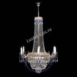 Люстра Елизавета Венеция синяя в Кирове