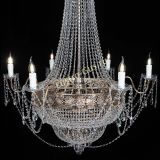 Люстра Елизавета Восток в Кирове