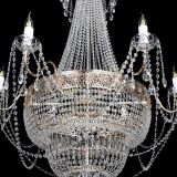 Люстра Елизавета Восток в Кирове