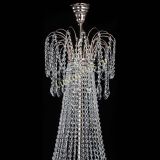 Люстра Елизавета Восток в Кирове