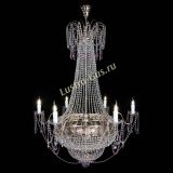 Люстра Елизавета Восток розовая в Кирове