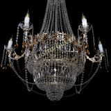 Люстра Елизавета чайная в Кирове