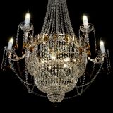 Люстра Елизавета чайная в Кирове