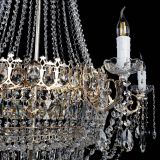 Люстра Елизавета в Кирове