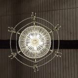 Люстра Елизавета в Кирове