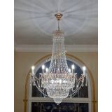 Люстра Елизавета в Кирове