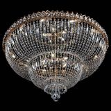 Люстра Хрустальный Каскад №17 с пластинками в Кирове