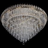 Люстра Кольцо Пирамида Шар 30 большая в Кирове