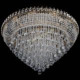 Люстра Кольцо Пирамида Шар 40 большая в Кирове