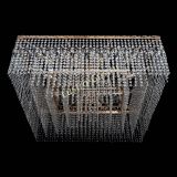 Люстра Квадрат 800 мм в Кирове