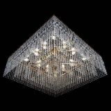 Люстра Квадрат 800 мм в Кирове