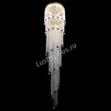 Люстра Милан каскад шар синий в Кирове