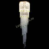 Люстра Милан каскад шар зеленый в Кирове