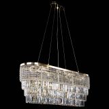 Люстра Прямоугольник Сигма №14 пластинка в Кирове