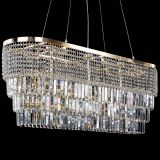 Люстра Прямоугольник Сигма №14 пластинка в Кирове