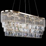 Люстра Прямоугольник Сигма №14 пластинка в Кирове