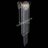 Бра Агата №1 длинная в Кирове