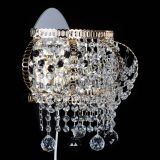 Бра Альфа №2 черная в Кирове