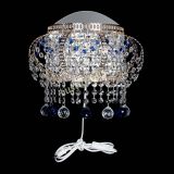 Бра Альфа №2 синяя в Кирове