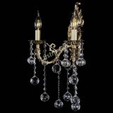 Бра Артемида №2 Шар в Кирове