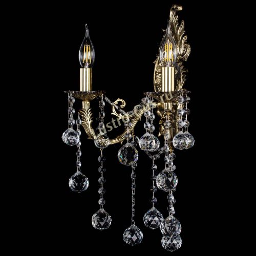 Бра Артемида №2 Шар в Кирове Гусь Хрустальный