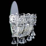 Бра Астра пластинка конус в Кирове