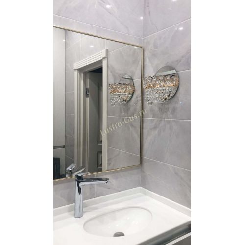 Бра Астра шар в Кирове Гусь Хрустальный