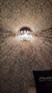 Бра Астра в Кирове отзыв и фото покупателя