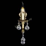 Бра Адриана №1 Шар в Кирове